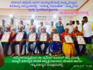 ಚಿಕ್ಕೋಡಿಯಲ್ಲಿ ನಡೆಸಲ್ಪಟ್ಟ ಗಡಿನಾಡಿನಲ್ಲಿ ರಾಷ್ಟ್ರಮಟ್ಟದ ಗ್ರಾಮೀಣ ಸಾಹಿತ್ಯ ಸಮ್ಮೇಳನ