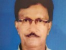 ಶೇಖರ್ ಅವಿೂನ್ ಜೋಕಟ್ಟೆ ನಿಧನ 