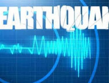   Delhi earthquake today: Earthquake jolts Delhi, Noida, NCR