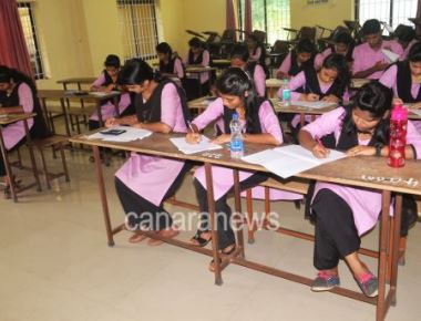 A new initiative in holding exams
