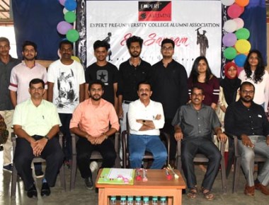 Expert Pre-University College, Kodialbail holds 'Ex-Sangam' meet