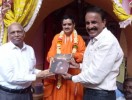 “ಹರ್ಷದ ಅತಿಥಿ”