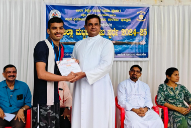 P.U.C. Dakshina Kannada District Level Swimming Championship 2024-25.