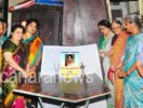 ಸ್ವರ್ಗೀಯ ತುಳಸಿ ವೇಣುಗೋಪಾಲ್-ಡಾ| ಬಿ.ಎ ಸನದಿ ಅವರಿಗೆ