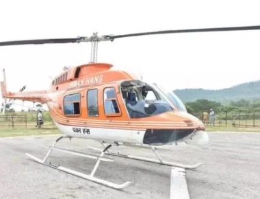 8 helipads planned in city to airlift patients, ferry VVIPs