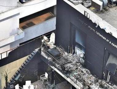 Kamala Mills fire: Two pub owners arrested