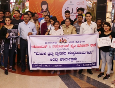 Flash mob cum skit perfomed by Aloysians at City Centre Mall