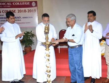 Inauguration of MBBS course for incipient academic term held at FMMCH
