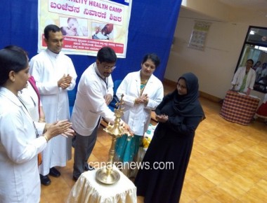 FMHMC&H Deralakatte holds health awareness camp talk