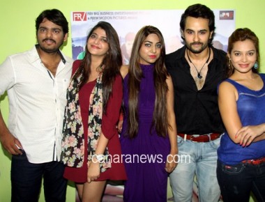 First Teaser of Hindi film Love Ke Funday launched by Lyricist-Producer Faaiz Anwar 
