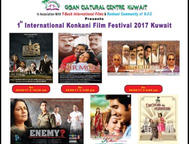 Goan Cultural Centre Kuwait all set to screen the much talked about Konkani  film festival