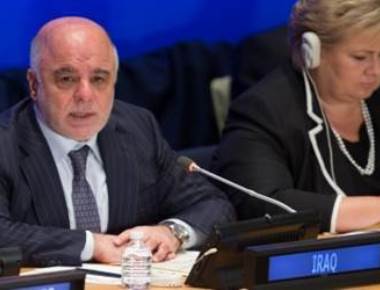  Iraq says 90% of IS-controlled areas regained
