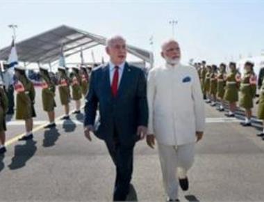 Modi visits Yad Vashem Holocaust memorial