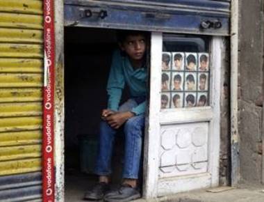 Hurriyat calls for shutdown over leaders' arrest