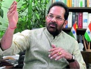 Govt has no intention of introducing Islamic banking: Naqvi