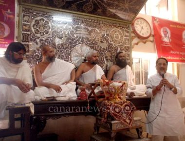 Jain community urges abattoirs to down shutters on Mahavir Jayanti