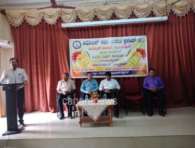 Workshop on online seat section through CET, NEET and COMEDK