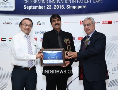 Bengaluru based Nandana Health Care (Unit: Kaade Hospital) conferred with Global Recognition for being the Best Multi Specialty Hospital for the year 2015-16