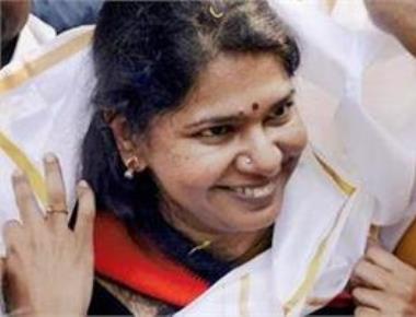  Raja, Kanimozhi, all other accused in 2G case acquitted; political slugfest breaks out 