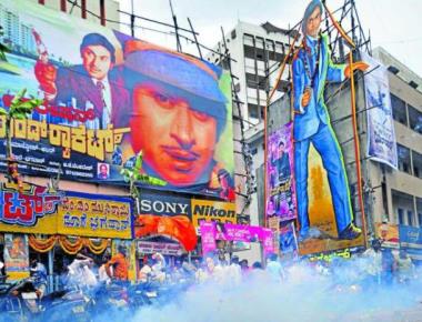 It's curtains down for Kapali after a 49-year glorious run