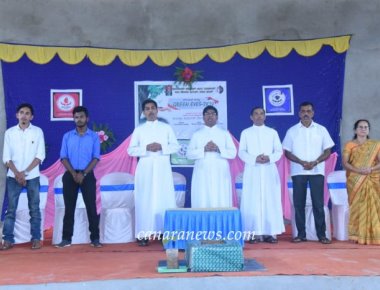 ICYM Kadaba Unit organizes Green Eyes – 2018