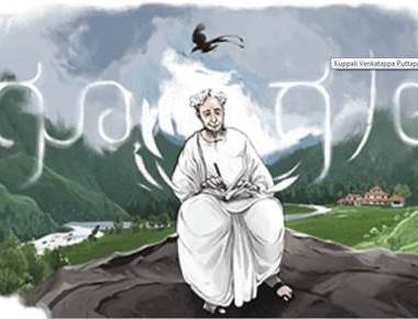 Kuppali Venkatappa Puttappa honoured with a Google doodle on his birth anniversary