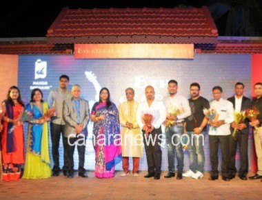 8th Global Konkani Music Awards Presented by Padmashree Kavita Krishnamurthy Subramaniam