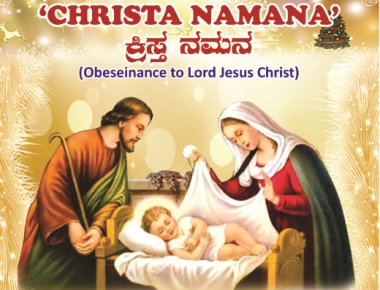’Christa Namana’ by DD and Mangalore Diocese on Sunday