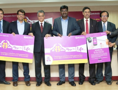 Karnataka Bank launches ‘Met Loan & Life Suraksha’