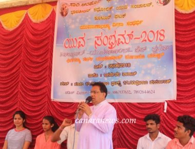 ICYM Kulur Unit celebrates National Youth Sunday and Environment Day