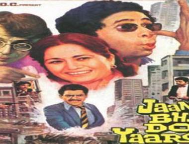 'Jaane Bhi Do Yaaro' director Kundan Shah dead