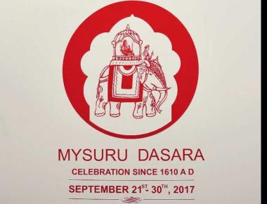  Mysuru Dasara logo unveiled
