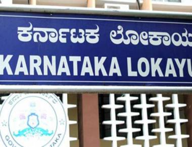 Lokayukta files more objections to creation of ACB