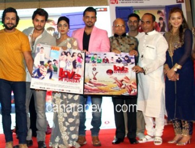 Audio release of Hindi film Love Ke Funday at Sea Princess,Juhu