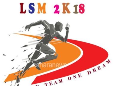  Lourdes Sports Meet 2K18 Kanajar