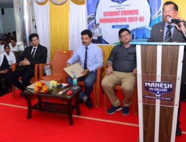 Mahesh PU College inaugurates students' association