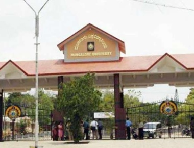Mangalore University to hold open house