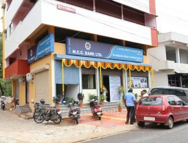 MCC Bank Ltd to hold annual general meeting on Sep 24