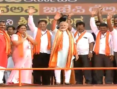 Narendra Modi attacks Siddaramaiah Government in Udupi