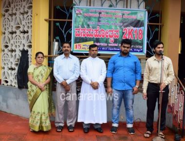 ICYM Badyar Unit celebrates “VANAMAHOTSAVA - 2018”