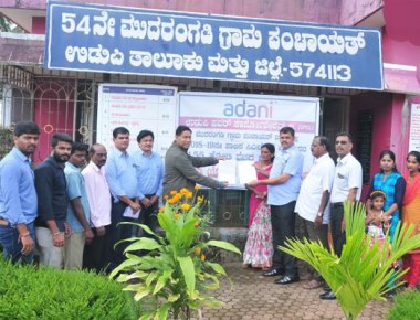 Mudarangadi GP gets CSR grant commitment of Rs 1.55 crore from Adani UPCL