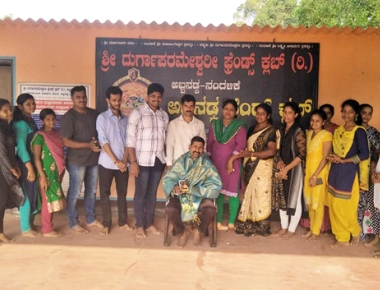 Nandalike Abbanadka Shree Durga Parameshwari Friend's Club celebrates World Labour Day