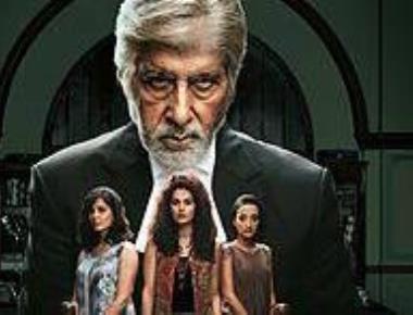 Special screening of 'Pink' held for Mumbai police
