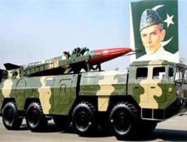 Pak developing new types of nuclear weapons: US