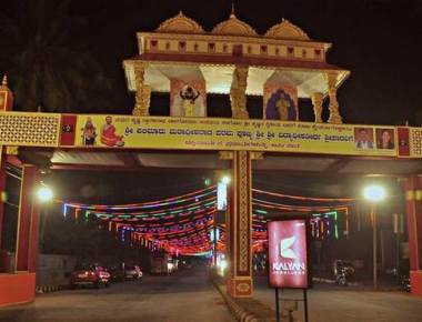 Udupi gets ready for Paryaya festival