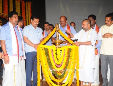 Anniversary of  Yakshadhruva Patla Foundation trust ® Gujarath Unit