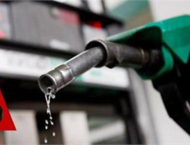 Petrol price hiked by 36 paise; diesel up 87 paise