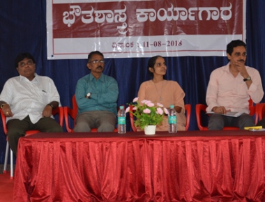 Physics workshop held at St Agnes PU College
