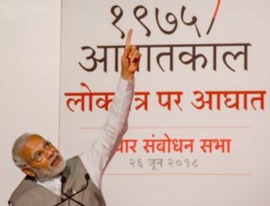 Emergency sin of Cong; Constitution misused for one family: Modi