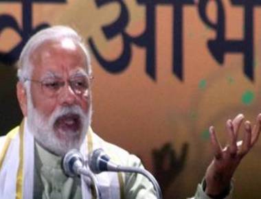 Prime Minister greets people on Holi
